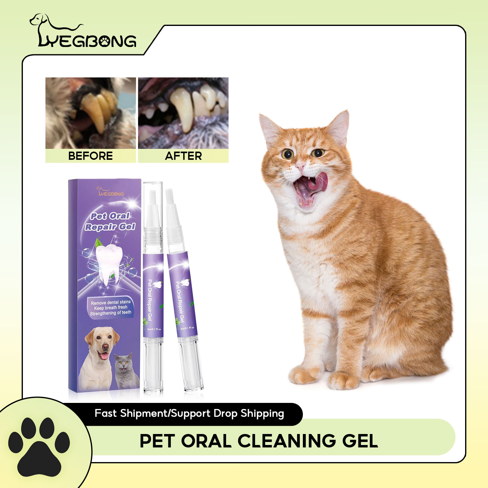 الحيوانات الأليفة الفم إصلاح ه - مراجعة Teeth Whitening Kit وسعره